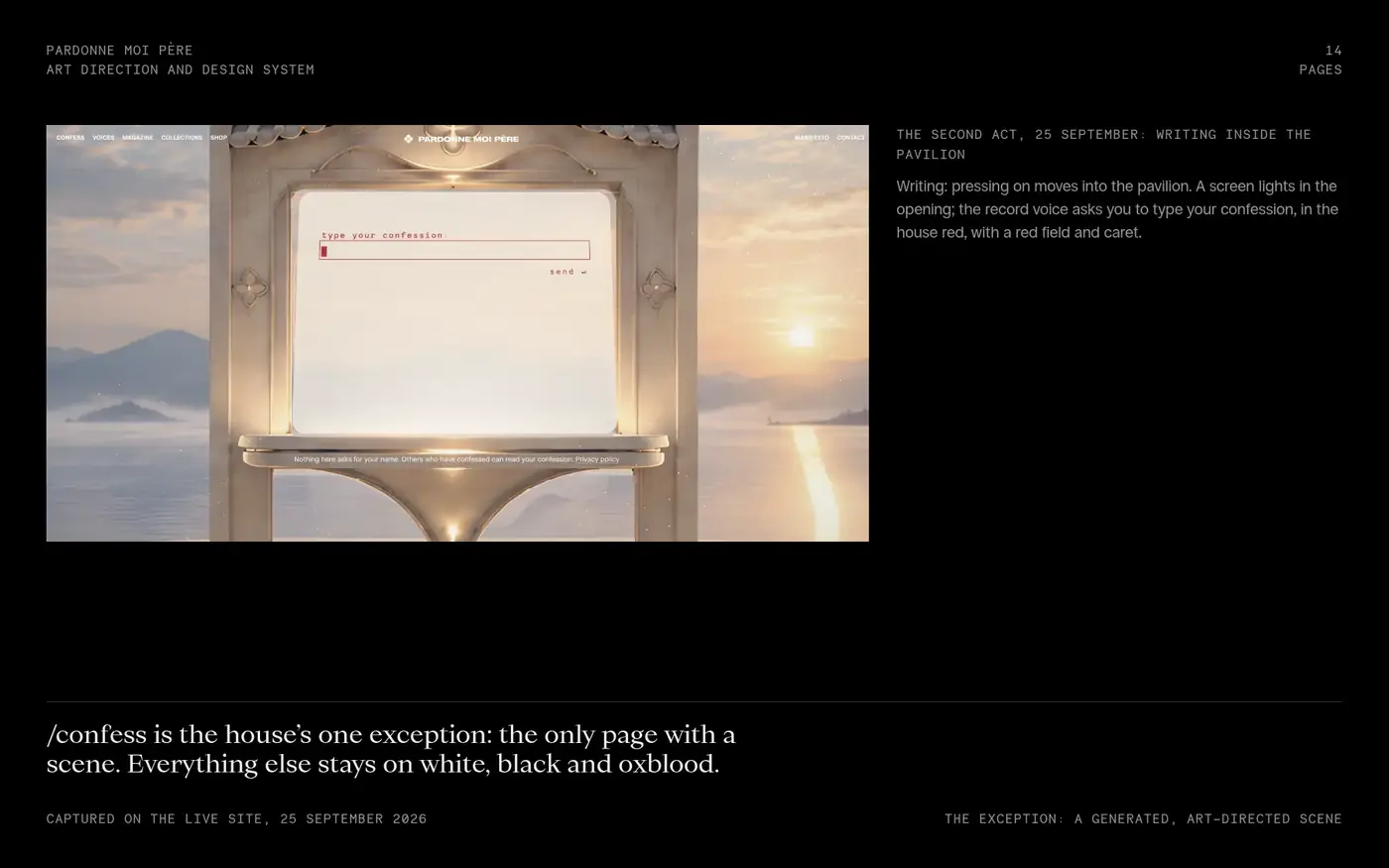 Pages: /confess on the live site, the threshold and the writing screen